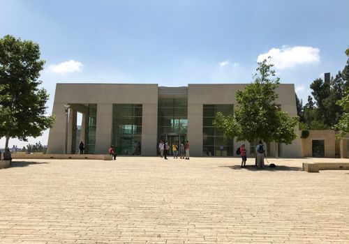 World Museum