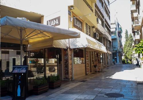 ILIADA